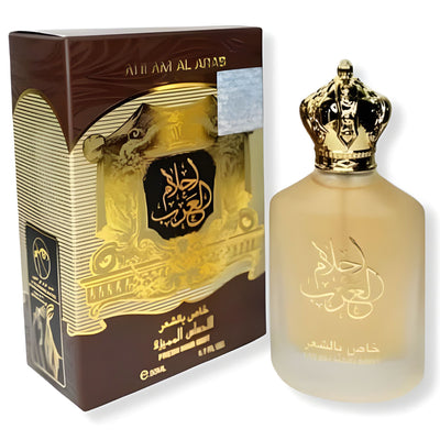 Ahlam Al Arab Hair Mist – Unisex – Ard Al Zaafaran – 50 ml