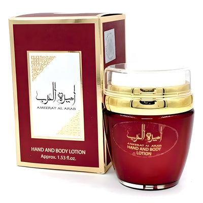 Ameerat Al Arab Lotion – Women – Lattafa  – 30 g
